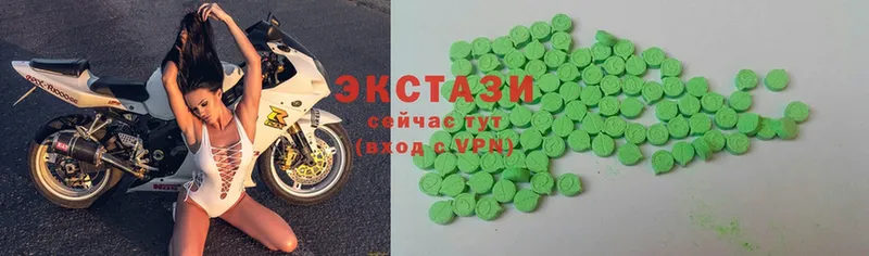 Ecstasy mix  Алагир 